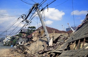 兵庫県南部地震 | Corvet Photo Agency