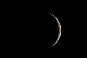 月の満ち欠けの連続する写真を見る | Corvet Photo Agency