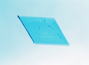 物質 結晶 硫酸 硫酸銅 | Corvet Photo Agency